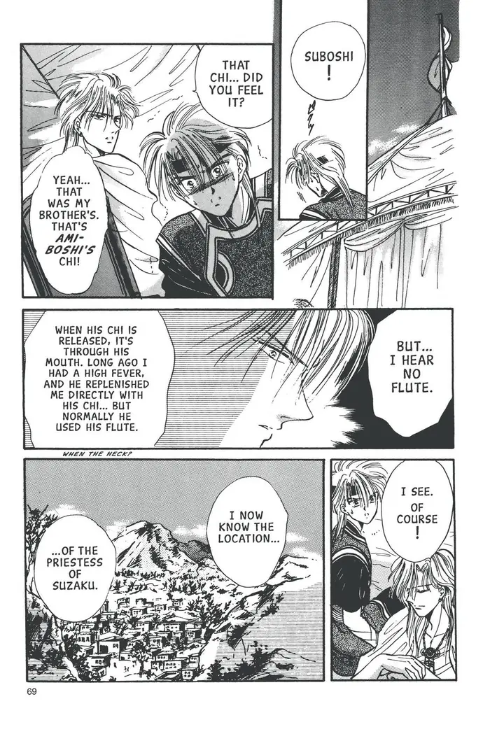 Fushigi Yuugi Chapter 56 image 08_optimized